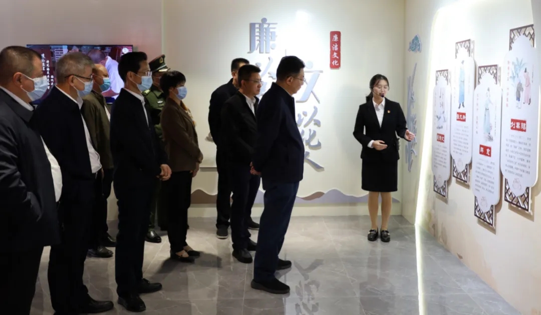 揭西县廉洁文化基地揭牌