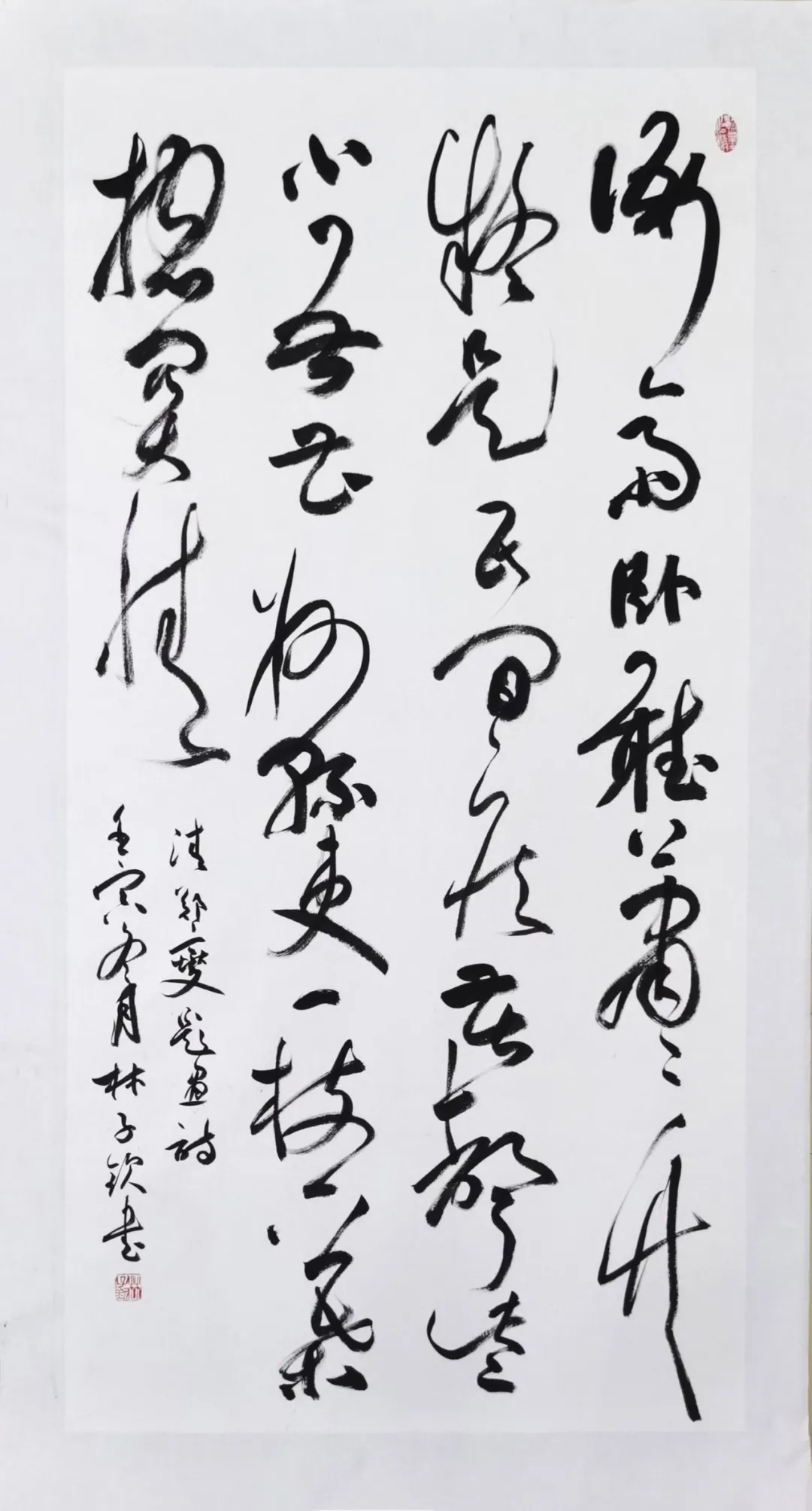 翰墨清风｜“和美揭西”书画作品线上微展览 ③