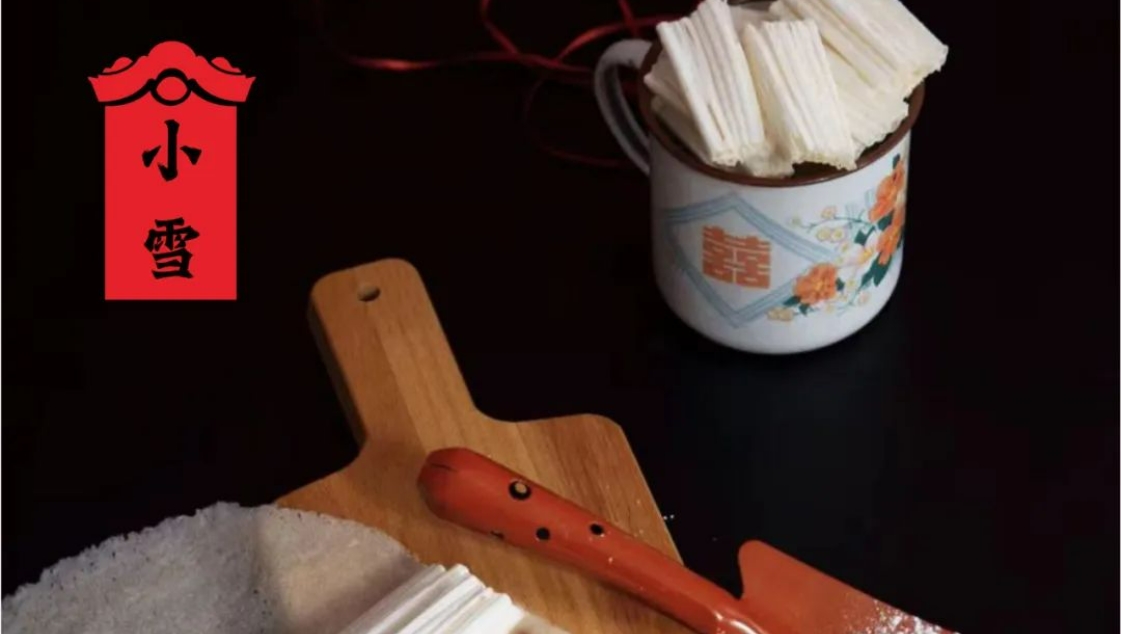 当二十四节气遇见揭阳美食 | 小雪 · 糖葱薄饼